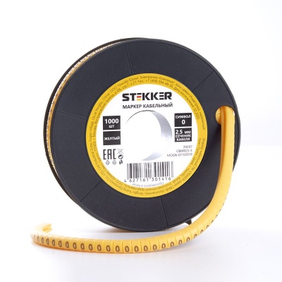 CBMR25-0 Кабель-маркер STEKKER "0" для провода сеч.2,5мм , желтый (1000шт в упак)