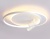Светильник Ambrella FL51391/1+2 WH белый 3000K-6400K 65W 560*480*120 (ПДУ РАДИО 2.4G)