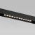 Светильник Elektrostandard SL02 12W 4200K Slim Magnetic (черный) 85005/01