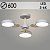 Люстра XI3229/3 GRAY+WOOD серый/дерево 54W LED 3000-6000K d600 h170, HN22