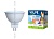 Лампа светодиодная UNIEL LED-JCDR-5W/NW/GU5.3/DIM/O картон