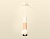 XP1101040 SWH/PPG белый песок/золото розовое полированное MR16 GU5.3 LED 3W 4200K