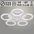 Люстра LI09820A/5 PR WT белый 90W+8W LED RGB 3000-6500K d525 ПДУ(ИК) диммер, HN23