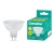 Лампа CAMELION LED7-JCDR/830/GU5.3 220V 7W (1/10/100)