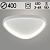 Светильник 2530/400 WT белый 40W LED 3000К-6000К d400 ПДУ диммер, GNV23