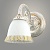 Бра 74331/1W WH+GD белый/золото 1x60W E27 h180, GAN22