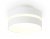 Светильник накладной AMBRELLA TN5419 SWH/FR белый песок/белый матовый GX53 IP20 D95*60 