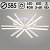 Люстра LI09824B/6 PR WT белый 96W+8W LED RGB 3000K-6000K d585 ПДУ(ИК) диммер, HN24