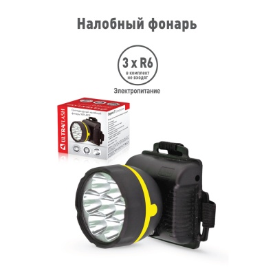 Фонарь ULTRAFLASH 909LED5 налобный, черный 5LED 1режим, 3xR6, пластик (1/100)