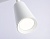 Светильник накладной AMBRELLA TA13148/3 WH белый GU10/3 max 12W 445*60*130 поворотный на планке 