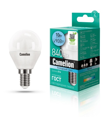 Лампа CAMELION LED10-G45/845/E14 220V 10W ()