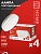 Лампа светодиодная IN HOME LED-GX53-VC 4PACK 10Вт 230В 4000К 950Лм (4шт./упак.)
