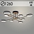 Люстра P537-8 BK черный LED 92W 4000K d1260, ZOK22