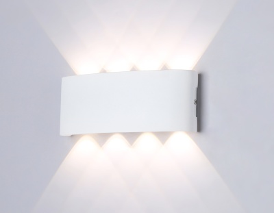 Светильник светодиодный уличный настенный архитектурный ST4461/8 WH белый IP65 LED 4200K 8W 210*80*4