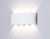 Светильник светодиодный уличный настенный архитектурный ST4461/8 WH белый IP65 LED 4200K 8W 210*80*4