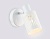 Настенно-потолочный спот в стиле лофт AMBRELLA TR8663 WH белый E14 max 60W 180*100*150
