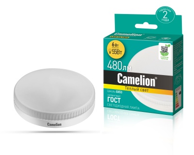 Лампа CAMELION LED6-GX53/830/GX53 220V 6W  (1/10/100)