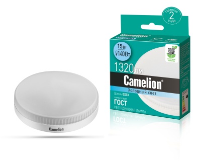 Лампа CAMELION LED15-GX53/845/GX53 220V 15W (1/10/100)