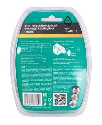 Фонарь CAMELION LED 5382 налобный, черн., COB, 4реж, 3XLR03 в компл, пласт, откр. блист