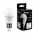 Лампа светодиодная FERON PRO LB-1007 (7W) 230V E27 2700K A60 