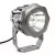 Прожектор светодиодный ЛЮКС LL-887 D115xH135, IP65 20W 85-265V, 4000K