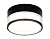 Светильник накладной AMBRELLA TN5506 SBK/CL черный песок/прозрачный GX53 D85*43 с акрилом